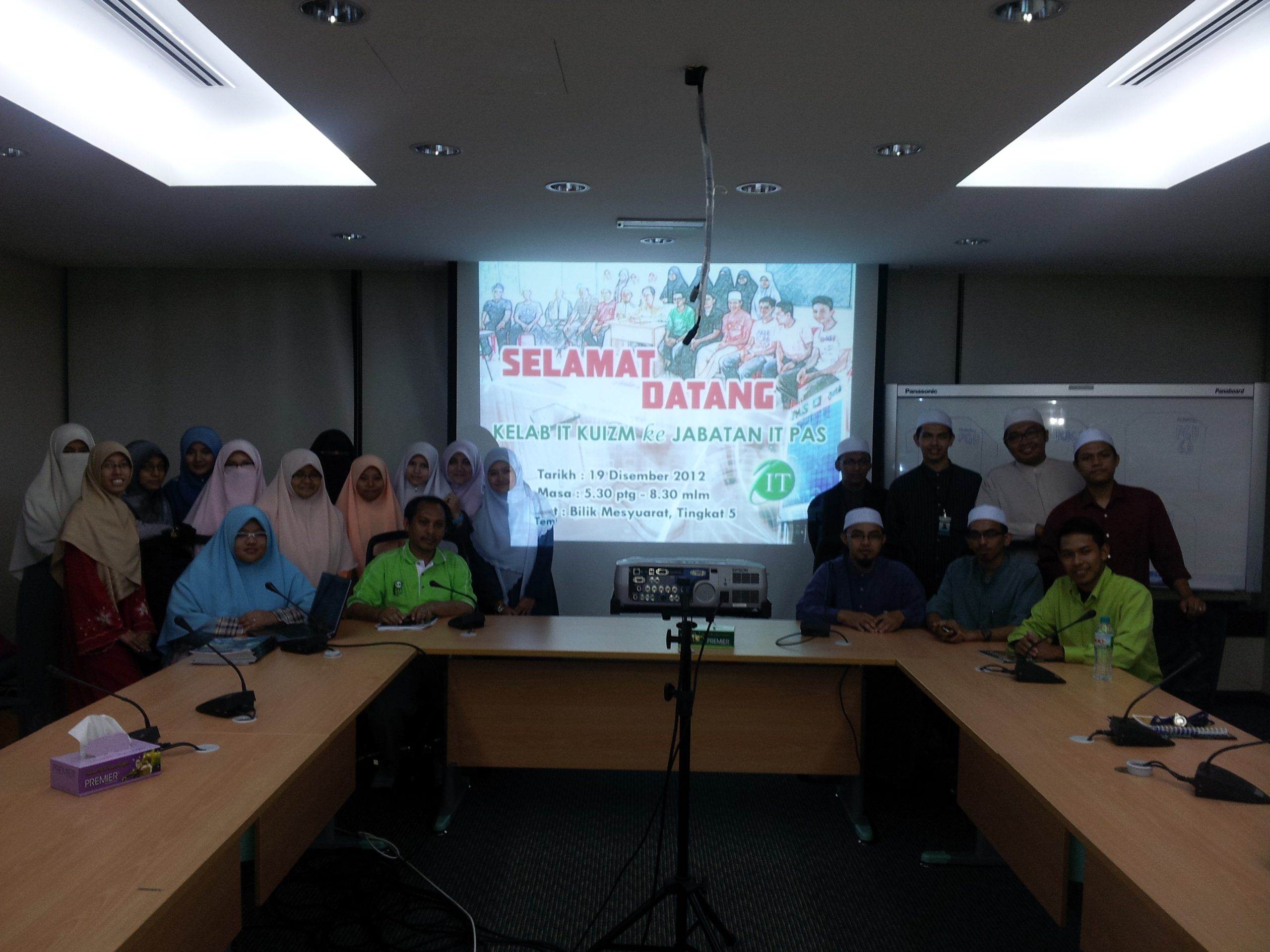 LAWATAN PELAJAR KUIZM 2012