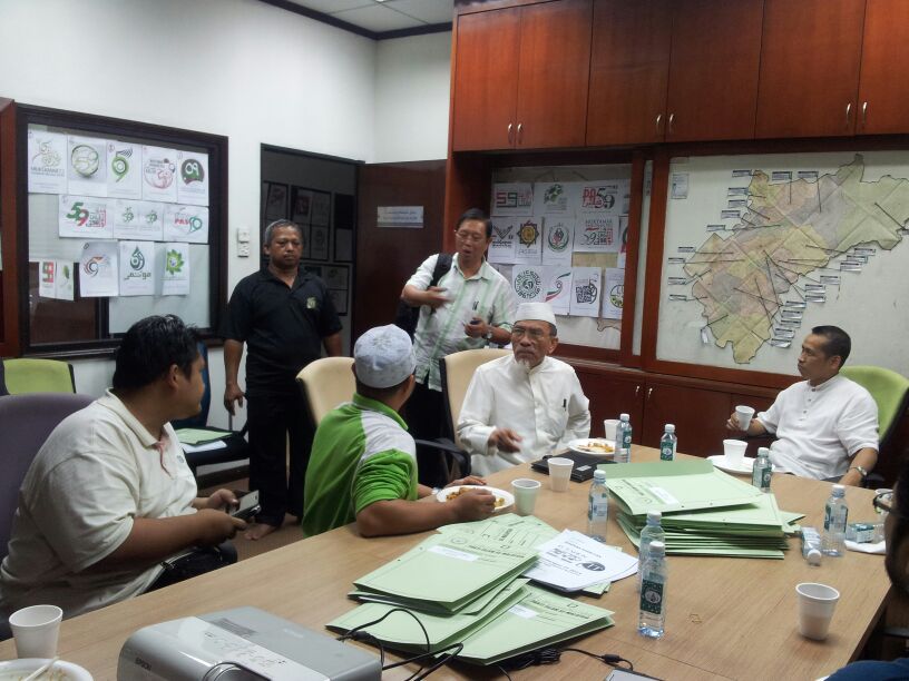 MESYUARAT LAJNAH ICT KALI PERTAMA 2014