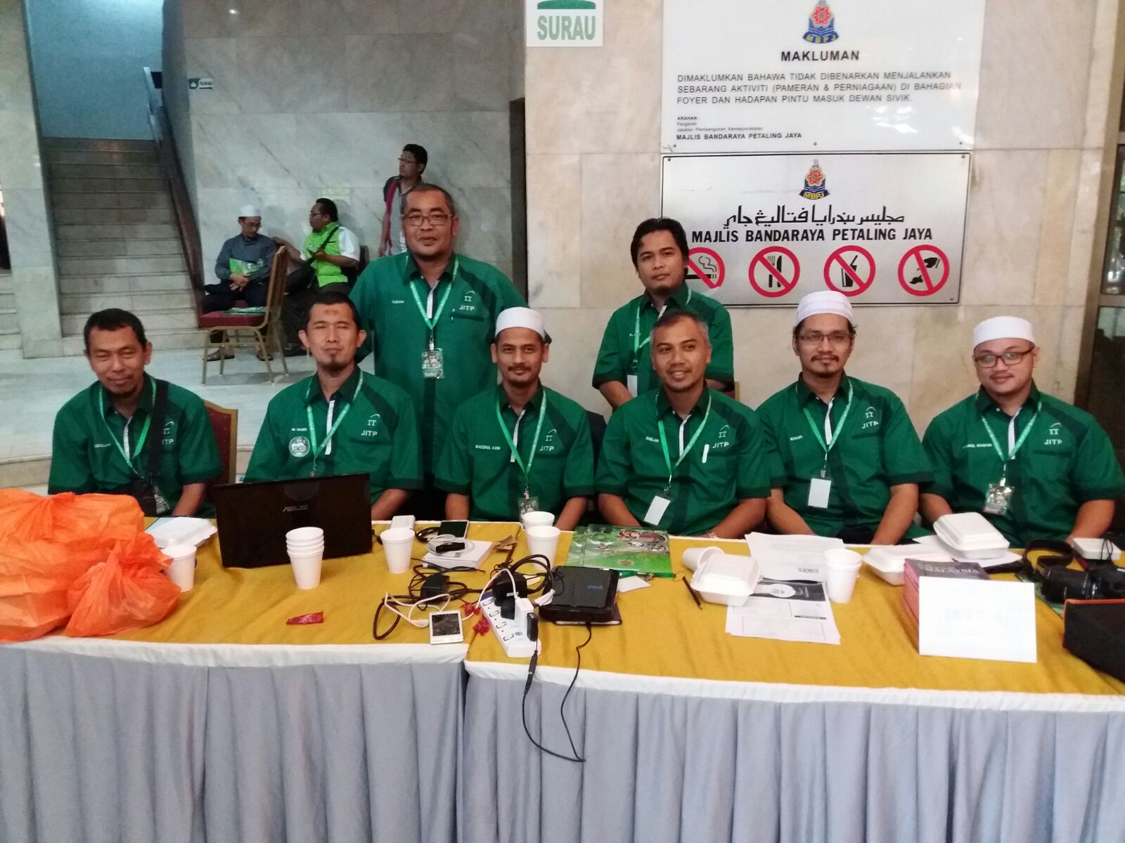 PIDR2015